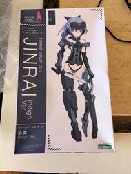 壽屋 Frame Arms Girl 迅雷 Indigo ver.