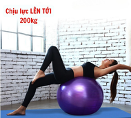 Bóng yoga TRƠN 85cm ( Kèm Bơm Bóng-VÀ Không Bơm ) Tienphatsmart Gym Ball