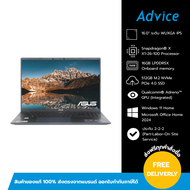 Notebook Asus Vivobook 16 R1607QA-MB079WA (Quiet Blue) - A0167008
