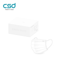 【CSD中衛】兒童醫療口罩-SIMPLY WHITE白(30片/盒)