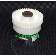 Rico All-in-One Machine DX2430C 2430 3442 3443 DD2433C 3344C Paper Inlet Clutch