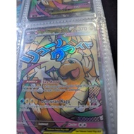 POKEMON MEGA DRAGONITE EX MA 232 CARD/193 CONDITIONGood