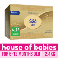 S-26 GOLD TWO 2.4kg 6-12 Months Old Milk Supplement
