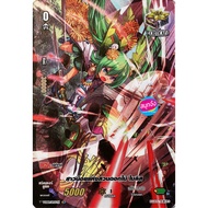 Vanguard SP Little Girl Of The Flower Garden Milis Critical Trigger Clan Neo Nekta Foil Art m