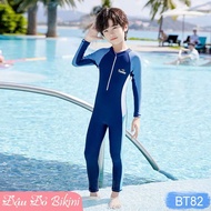 Boys' One-piece Sunscreen Swimsuit UPF50+ Sporty Design - Stretch Children's Swimwear size 14-40kg B