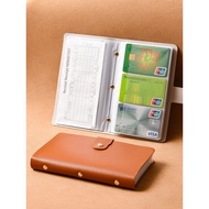 card holder wallet card holder Anti-Degaussing Large Capacity Bank Business Card Holder Card Holder