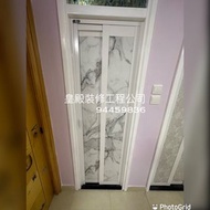 430💎廁所換趟摺門.巴士門.摺門.PD門.廁所門.廚房門.趟門.推趟門.趟門.鋁門. 吊趟門. 大門. 房門$2550(包度尺，送貨，拆巴士門，掉走.仲要包埋安裝）