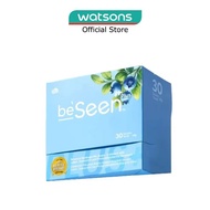 Beseen Plus Eye-Brain Booster 30s