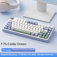 32Sgvgtskhv Aula F75 Cedar-Green Mechanical 75% Gasket Structure Full-Key Hot Swap RGB Wireless Keyb