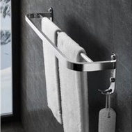 Clothes Drying Rack Towel Hanging Width 12 cm Length 57 No Need To Drill Holes In The Wall E001
