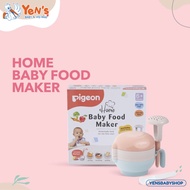 Pigeon Home Baby Food Maker (6m+)