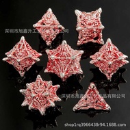 Cthulhu Metal Hollow Big Mouth Monster Dice DND Dungeons and Dragons Running Team Board Game Multi-S