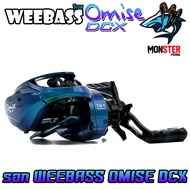 รอกตกปลา รอกหยดน้ำ WEEBASS รุ่น OMISE DCX รอบ 7.0:1 (มีทั้งหมุนซ้ายและหมุนขวา)