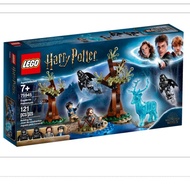 Lego 75945 Expecto Patronum