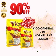 Vico 3 in 1 Chocolate Malt Drink 18 x 32g