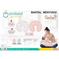 Omiland Nursing Pillow + Arm Pillow | Nursing Pillow