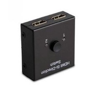1 TO 2 HDMI DISPLAY / 2 HDMI TO 1 SELECTION / HDMI SPLITTER