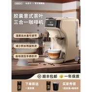 HiBREW Coffee Extract Capsule Coffee Machine Automatic Household Small Office Italian American Tea M