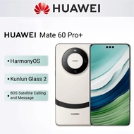【Can Use Google】HUAWEI Mate 60 Pro+ Plus Smartphone HarmonyOS 6.82 inch IP68 dust/water Kunlun Glass 2 48MP 5000mAh Original Mobile Phones HUAWEI Phone HUAWEI Mate 60 Pro