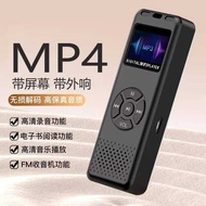 With Screen MP3/MP4 Walkman Player Bluetooth Voice Recorder FM Music Player Novel Listen chent
