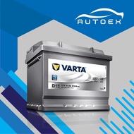 [WALKED IN] Car Battery | VARTA | VBLUE 55B24L/LS/R/RS (NS60)  (AUTOEX IPOH)