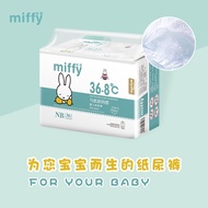 Miffy36.8Newborn NB Breathable Small Newborn Baby Diapers0-3One-month Diapers 36Piece