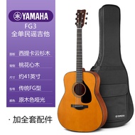 Yamaha FG3 FS3 Red Label Acoustic Folk Guitar Full Single Board Rosewood Fingerboard Spruce Panel El