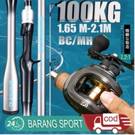 2025 NEW Fishing Rod Combo Reel Set Fishing Rod Set Full Set Casting Reel Fishing Combo Set