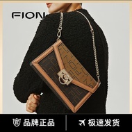 [Ready Stock Original Authentic High Version Shipped within 24 Hours] Fion/Fion Printed Messenger Bag All-Match Envelope Chain Bag Light Luxury High-End Small Square Bag Ladies Shoulder Bag