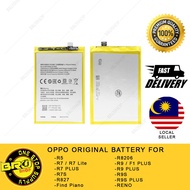 COMPATIBLE BATTERY FOR OPPO R5 R7 R7S R827 R829 R831 R8006 R8007 R8113 R8206 R9 RENO 2 2F LITE PLUS 