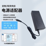 Charger 24VCCCKC Adapter/European American 54.6V Power Supply Electric Vehicle Energy Storage Europe