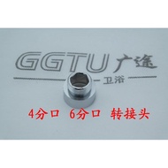 All Copper 6 Points Inner Thread to 4 Points Outer Thread 6 to 4 Points Conversion Joint 6 Points to
