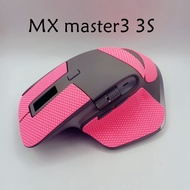 1 Set Logitech MX master3 3S Mouse non-slip sticker Sweat-absorbing protective film