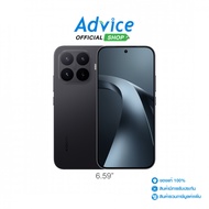 XIAOMI 17T (12+256GB) Black