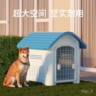 QM🥬Dog House Plastic Kennel Four Seasons Universal Sun-Proof Dog Shed Large, Medium and Small Dogs Outdoor Rain-Proof P