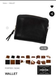Porter / SOAK Wallet 全新未用