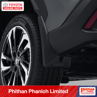 ชุดบังโคลนล้อ โตโยต้า Mud Guard TOYOTA Corolla Cross PC389-0A001 AC-EX