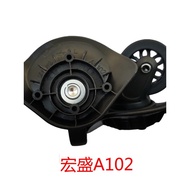 Hongsheng A102LR Wheel Luggage Pulley Travel Luggage Accessories Universal Wheel Repair Trolley Case