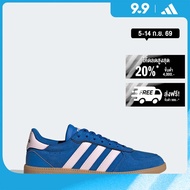 adidas ไลฟ์สไตล์ รองเท้า Breaknet Sleek ผู้หญิง สีน้ำเงิน JH6901
