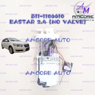 CHERY EASTAR 2.0 / 2.4 - FUEL PUMP ASSY (B11-1106610)(B14-1106610)