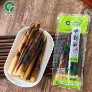 halal acar rebung kupas khas cina