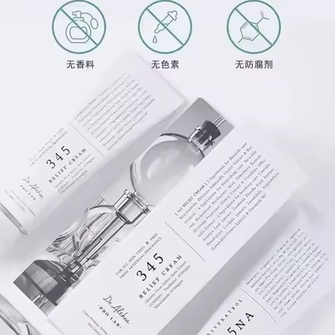 Korean Skin Care DR.345 Face Cream Hydrating Rejuvenating Skin Moisturizing Cream Face Care Beauty