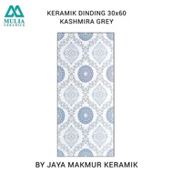Keramik Dinding Kamar Mandi Atau Dapur Glossy 30x60 Kashmira Grey