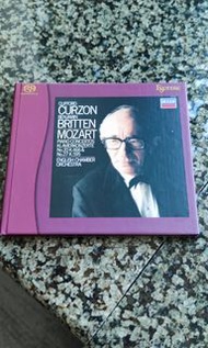 Esoteric Clifford Curzon Benjamin Britten Mozart CD