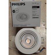 (1 Year Warranty) Philips LED eyeball SL201 4.5W Essential 59752 5W LED eyeball set 3 inches led eye