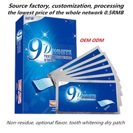 Hyun Whitening Teeth Patch Yellow 3d5d9d Whitening Teeth Patch Whitening Teeth Whitening Teeth Patch
