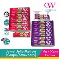 Jomei Jello Mellow Strawberry Grape Flavoured Jelly Marshmallow 30pcs Per Box