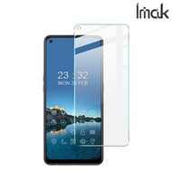 OPPO Reno5 Z CPH2211 Imak H防爆裂鋼化玻璃膜 屏幕防爆保護貼 5099A