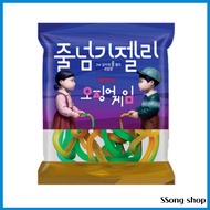Squid Game 3 Jump Rope Jelly – 2M Long, Assorted Fruit Flavors, 35g