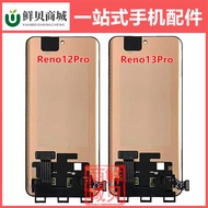 ชุดหน้าจอคริสตัลเหลว เหมาะสำหรับ OPPO Reno 12 13 14 A3 A5 F29 pro pro 5G อะไหล่และอุปกรณ์เสริมโทรศัพ